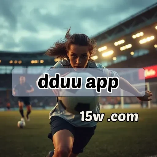 dduu app: Descubra a Seção Infantil e seus Jogos Educativos Incríveis